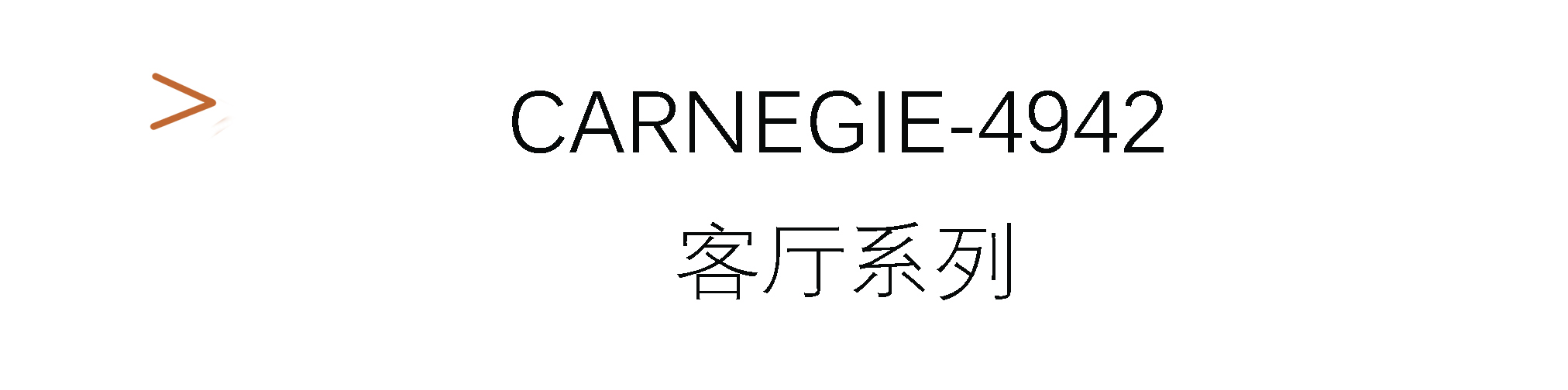 Carnegie-4942
