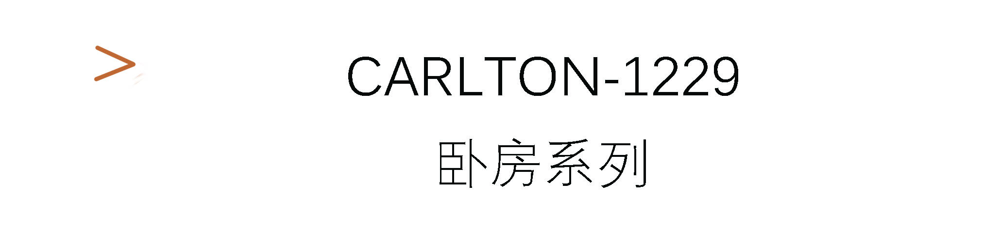 Carlton-1229