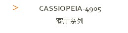 Cassiopeia-4905