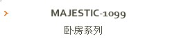 Majestic-1099