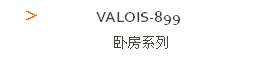 Valois-899