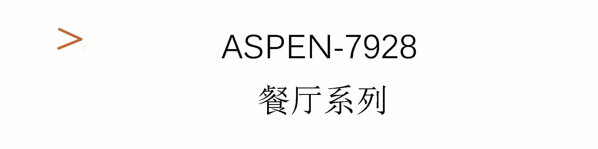 Aspen-7928