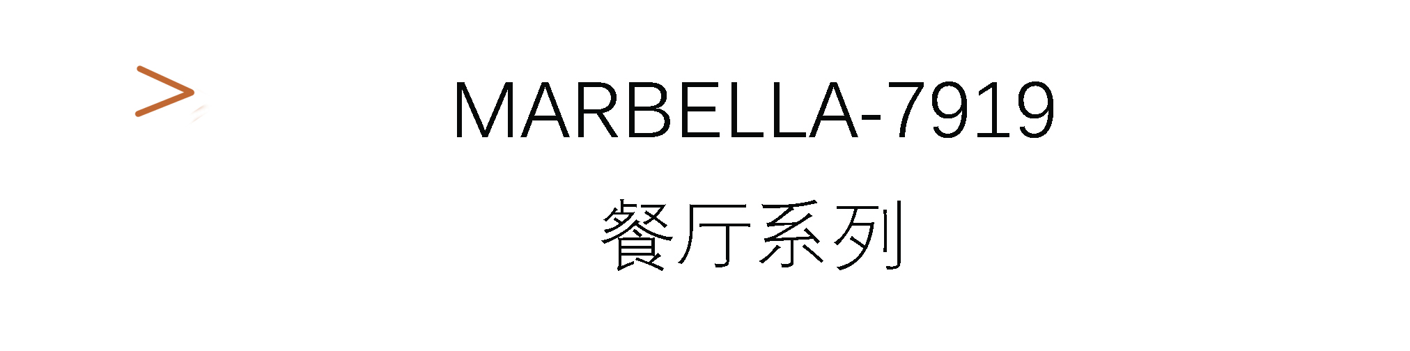 Marbella-7919